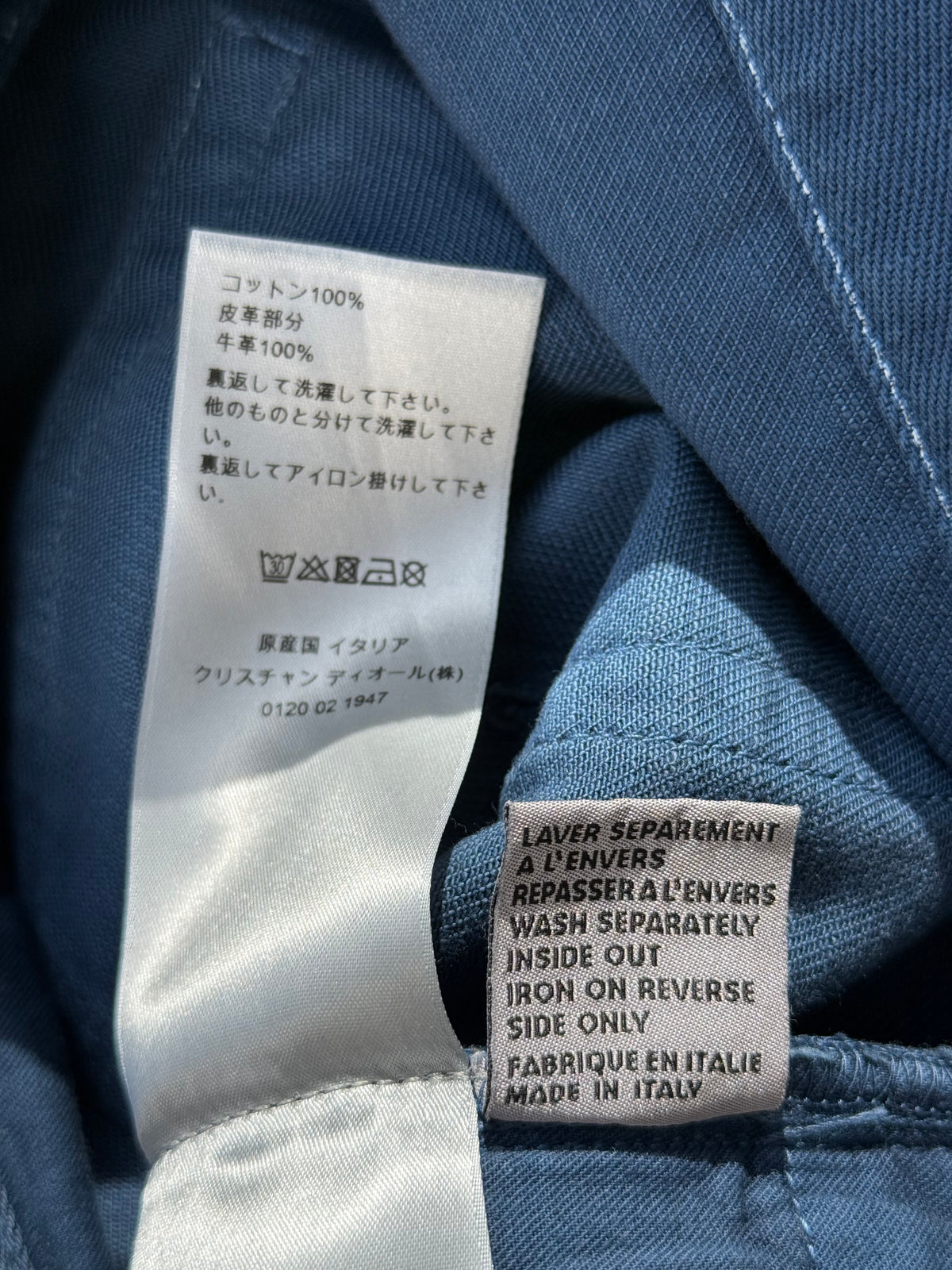 Dior Blue Slim Jeans