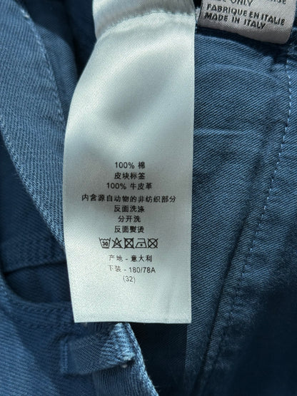 Dior Blue Slim Jeans