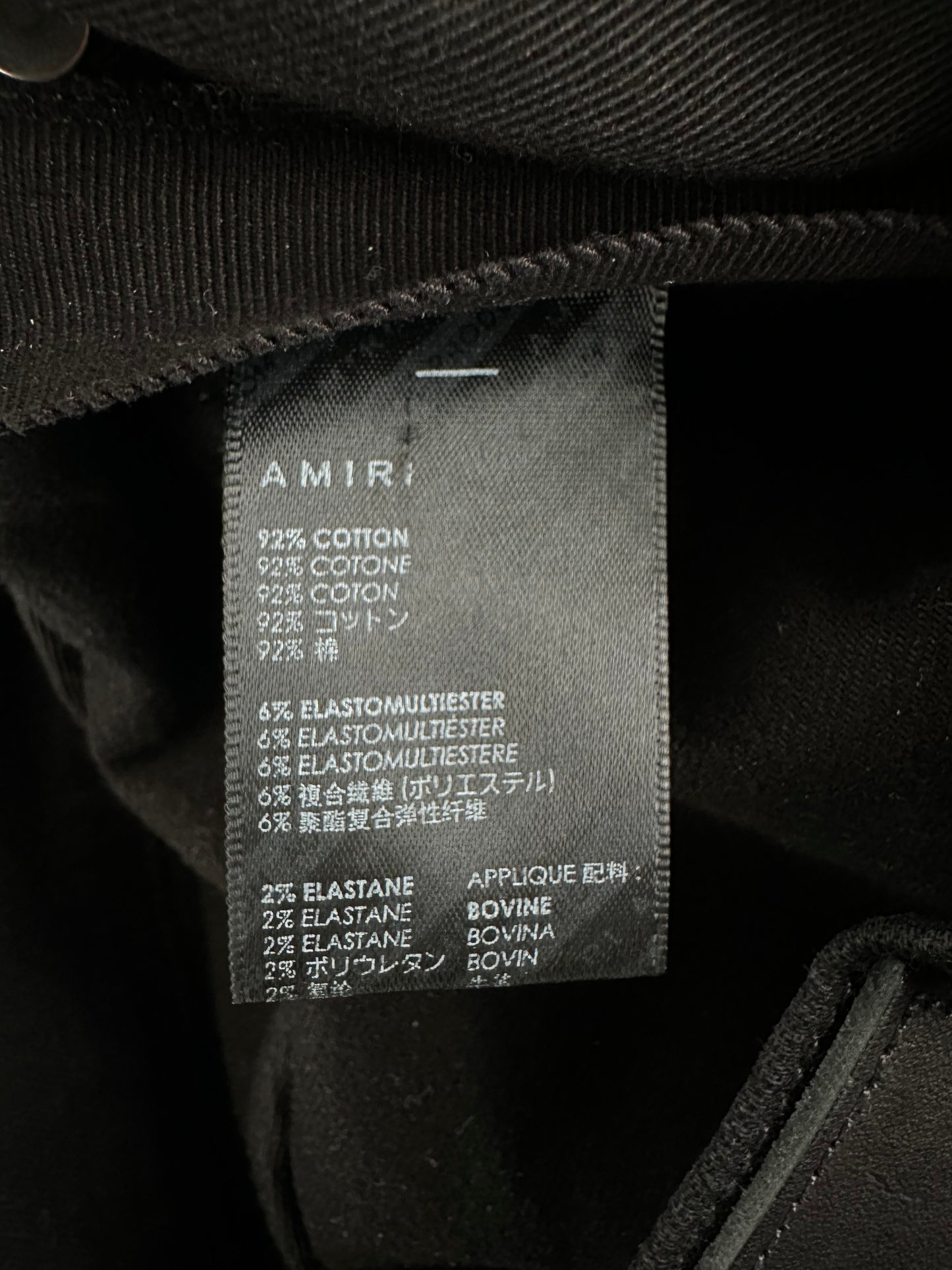 Amiri Black Leather Patch Thrasher Jeans