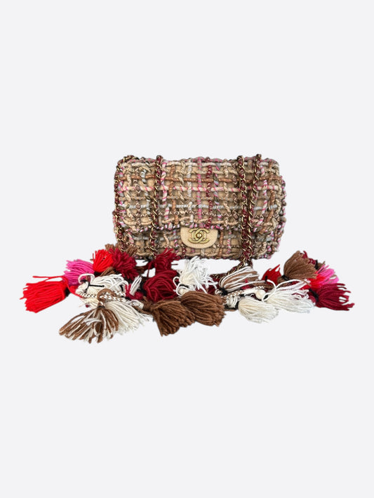 Chanel Multicolor Woven Dubai Pom Pom Medium Flap Bag