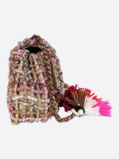 Chanel Multicolor Woven Dubai Pom Pom Medium Flap Bag
