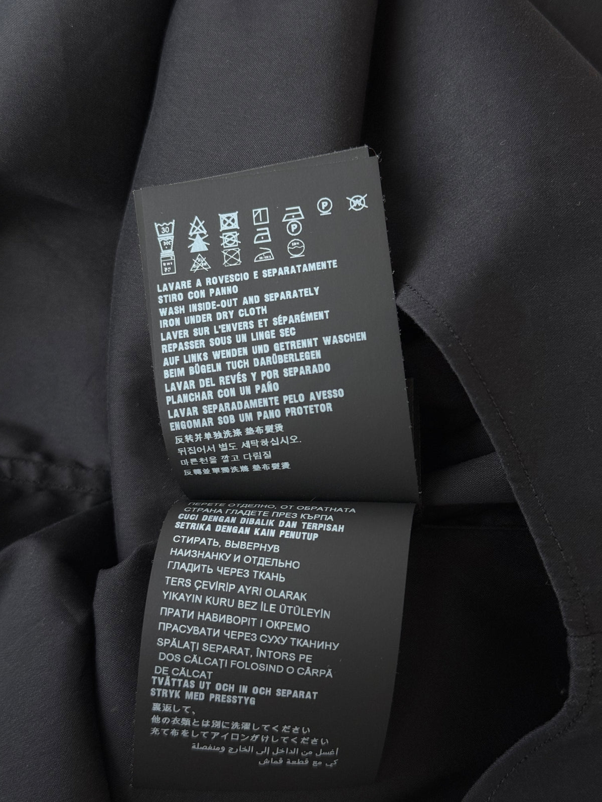 Prada Black Button Up Shirt