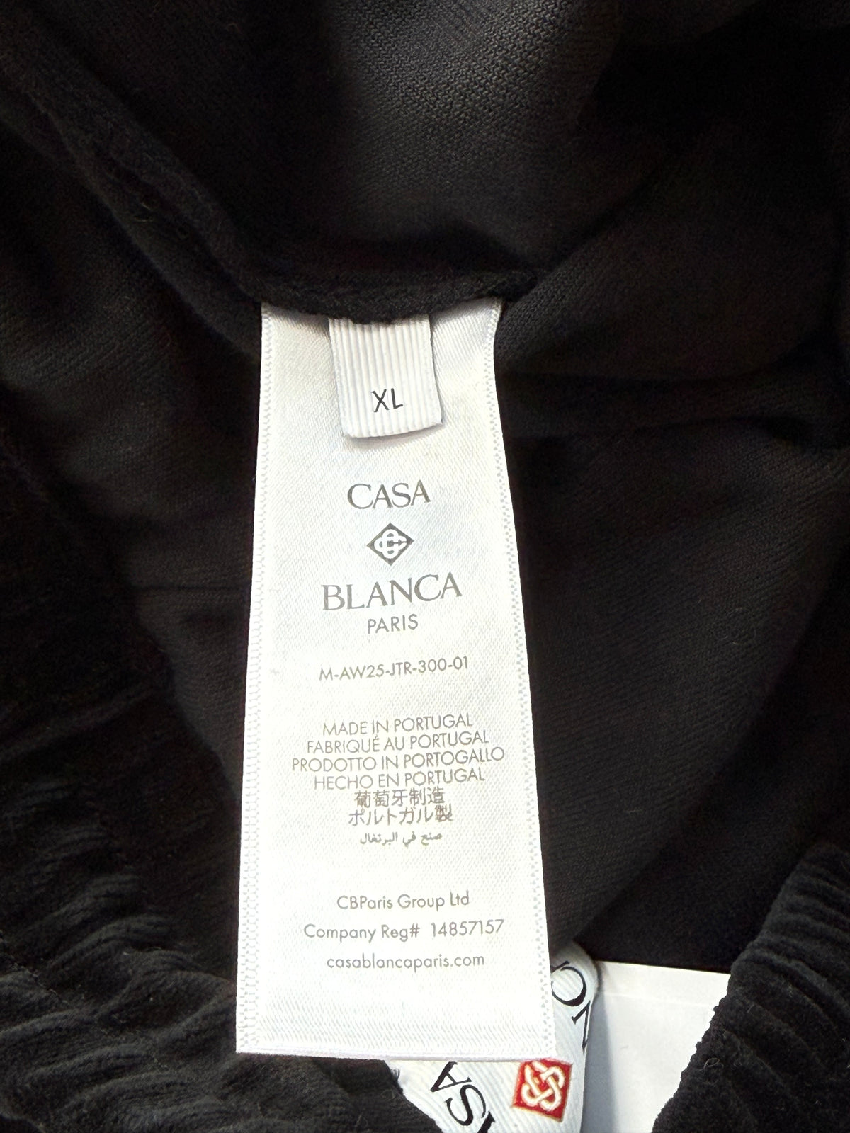 Casablanca Black & Gradient Embroidered Logo Velour Sweatpants
