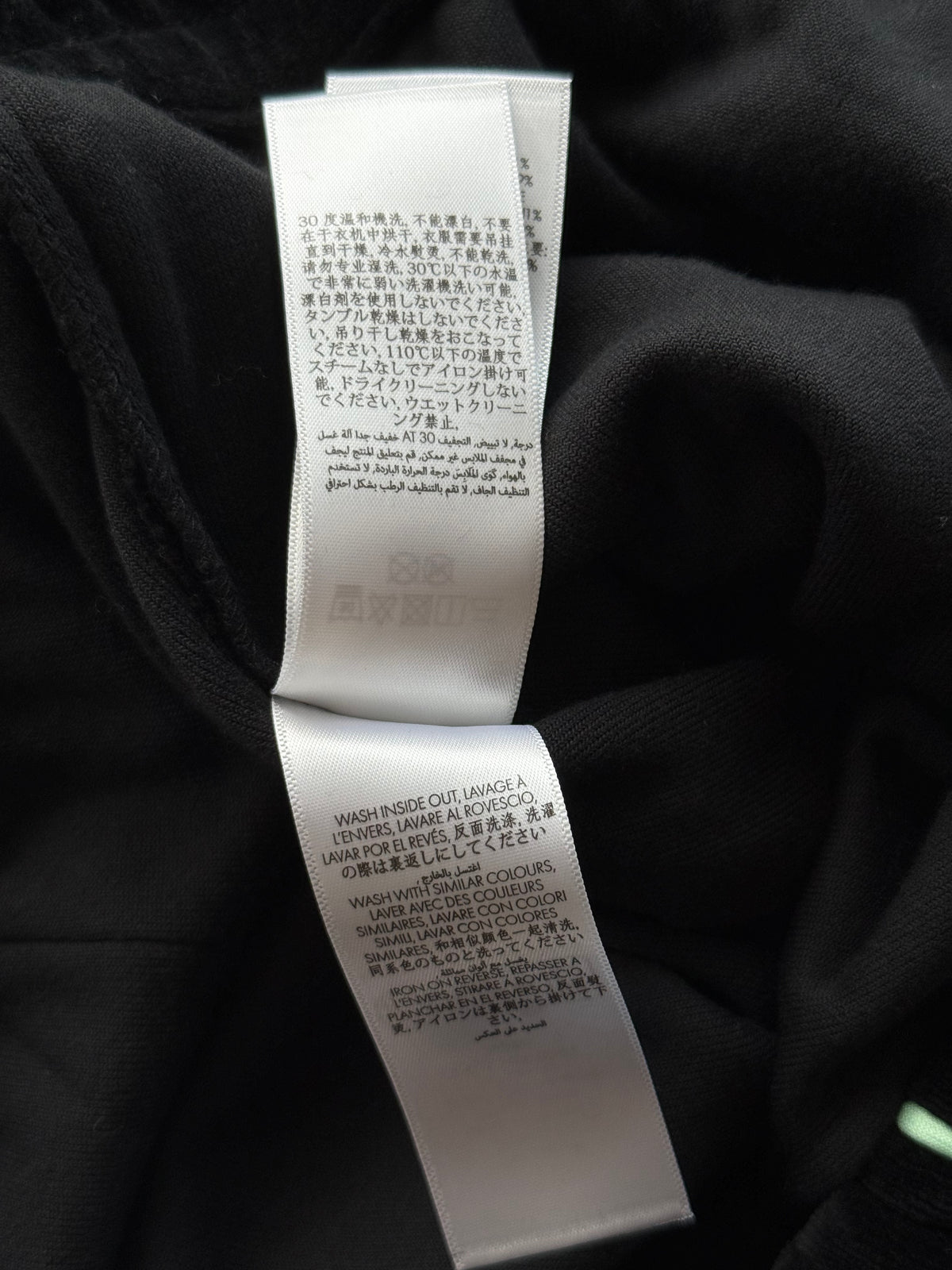 Casablanca Black & Gradient Embroidered Logo Velour Sweatpants