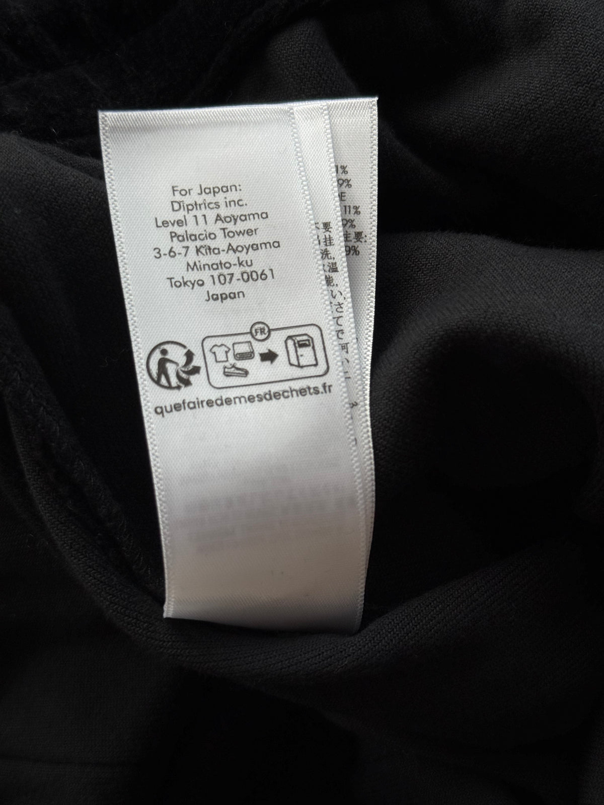 Casablanca Black & Gradient Embroidered Logo Velour Sweatpants