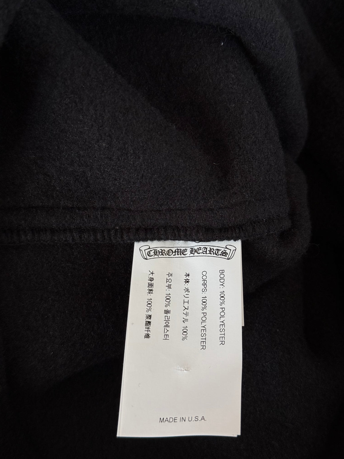 Chrome Hearts Black & White Horseshoe Logo Women's Fleece Quarter Zip Sweater