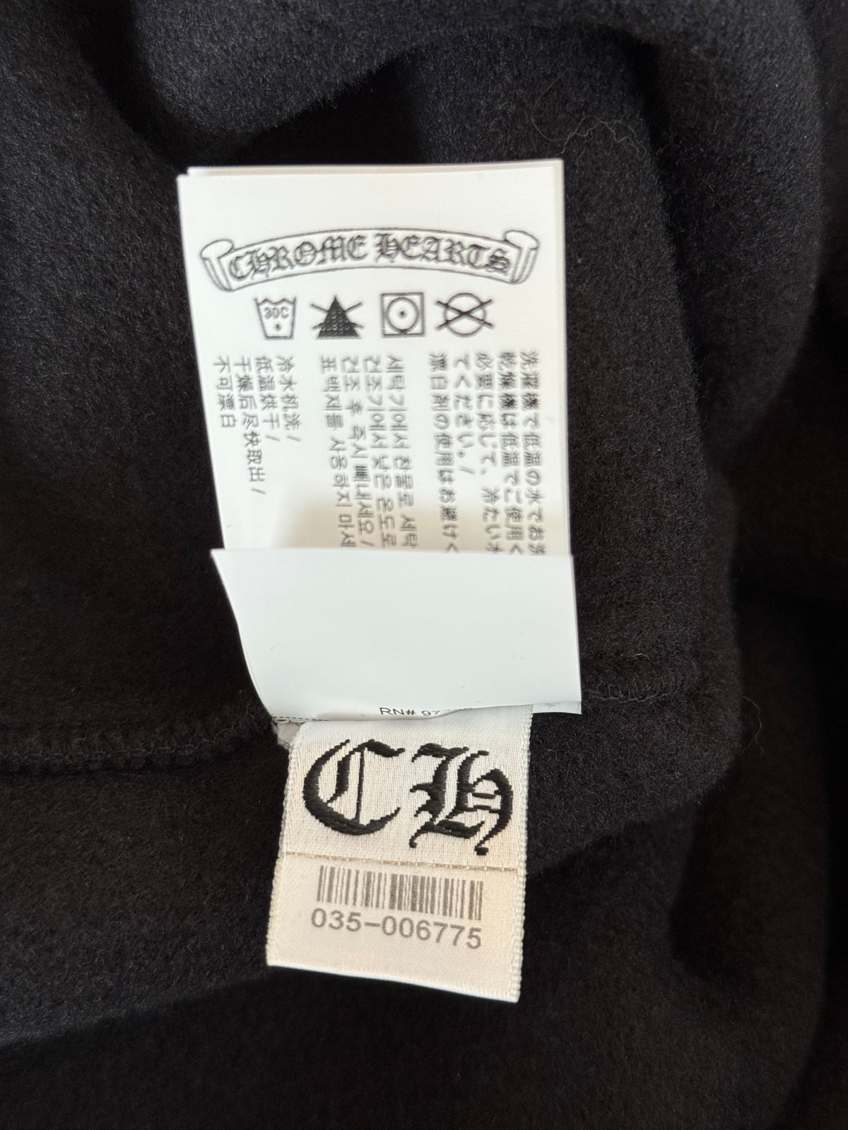 Chrome Hearts Black & White Horseshoe Logo Women's Fleece Quarter Zip Sweater