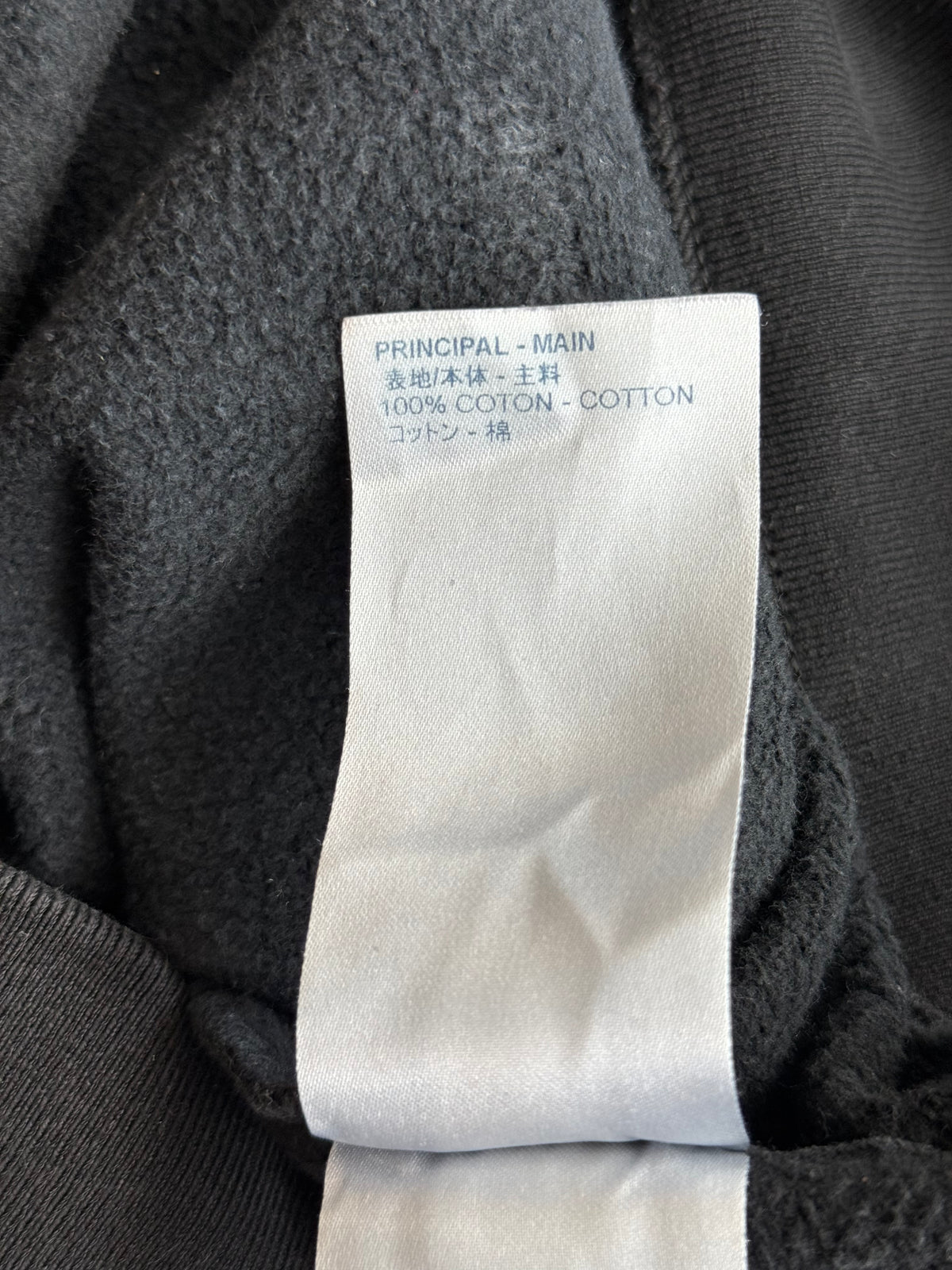 Louis Vuitton Black Reflective Sleeves Gravity Hoodie