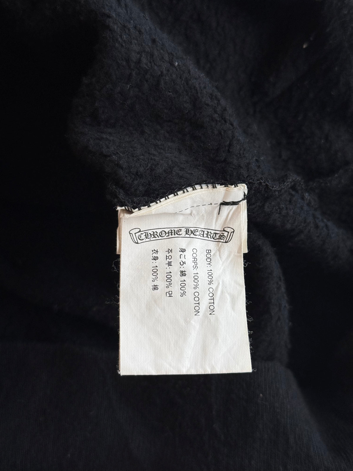 Chrome Hearts Black Cross Graveyard Zip Up Hoodie