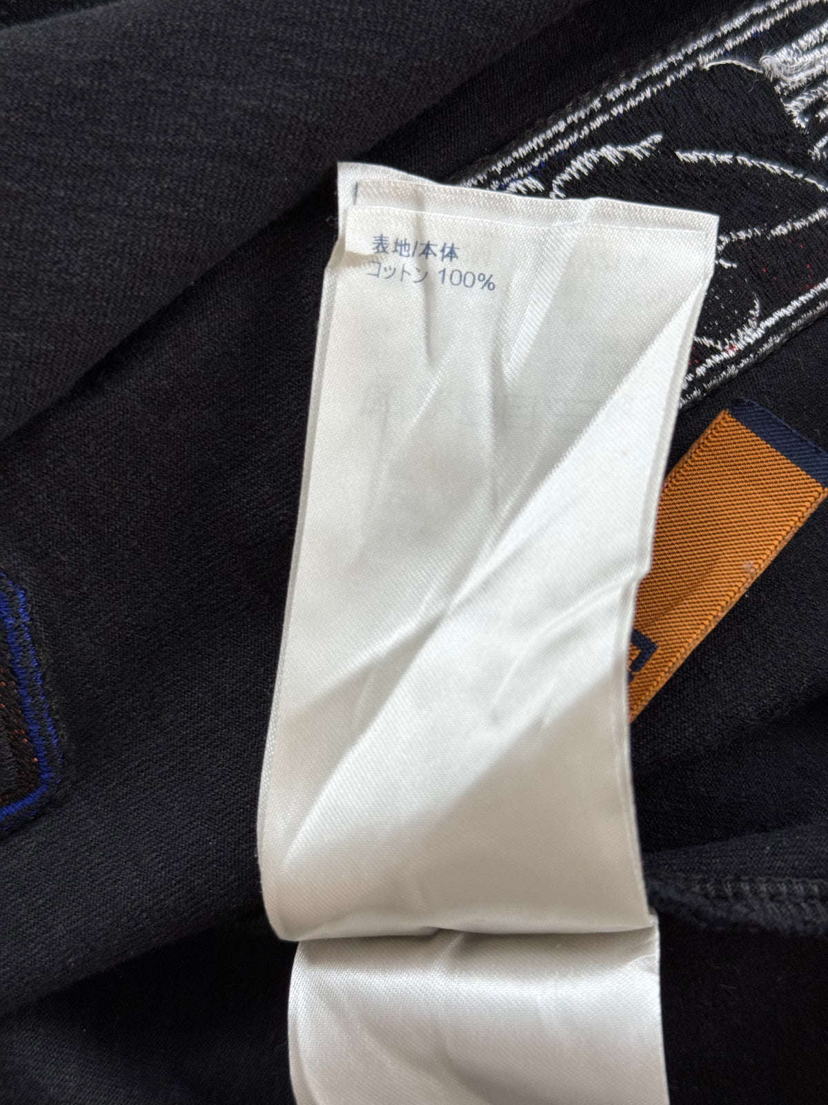 Louis Vuitton NBA Black Embroidered Patches T-Shirt