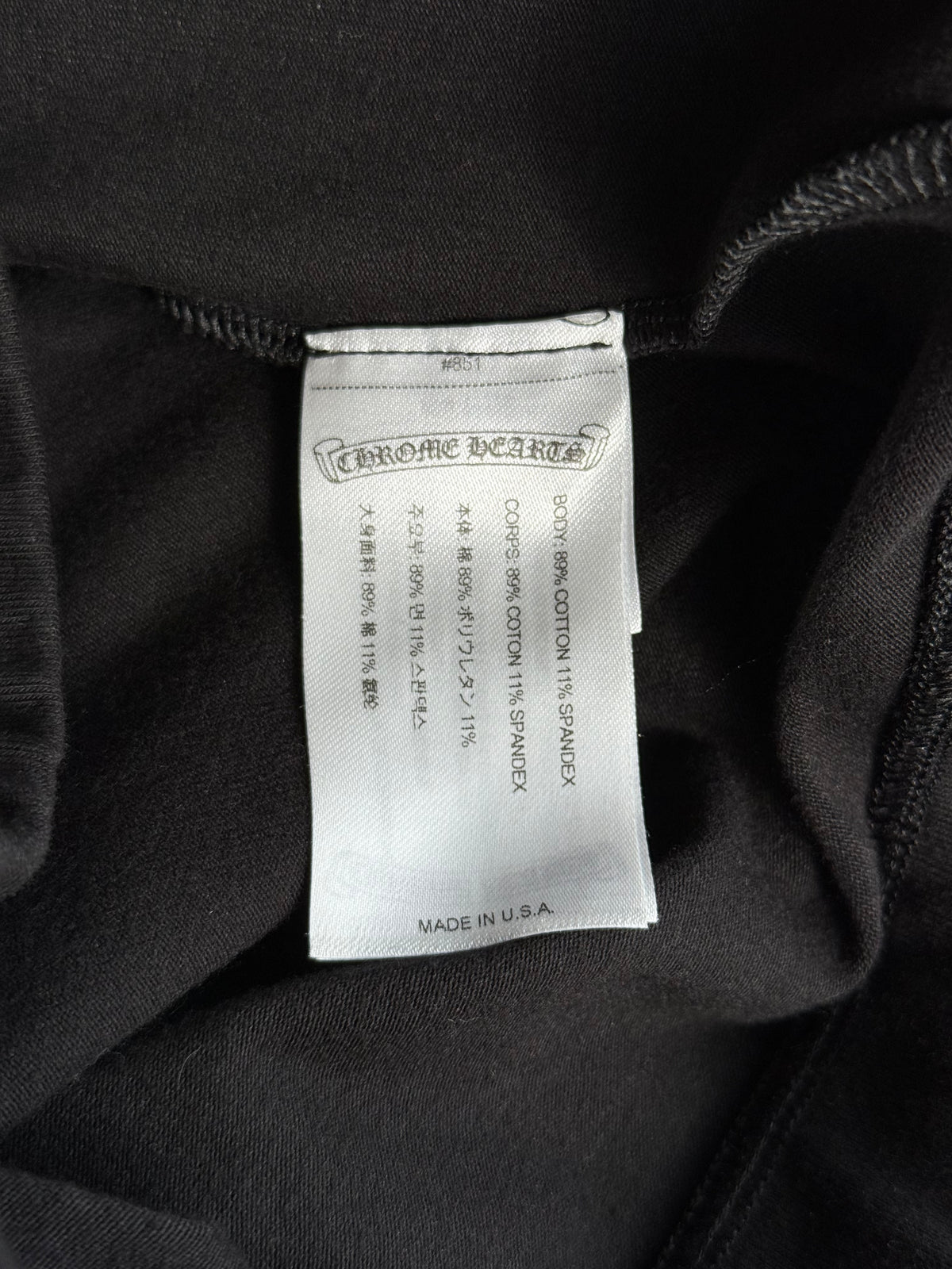 Chrome Hearts Black & White Horseshoe Logo Leggings