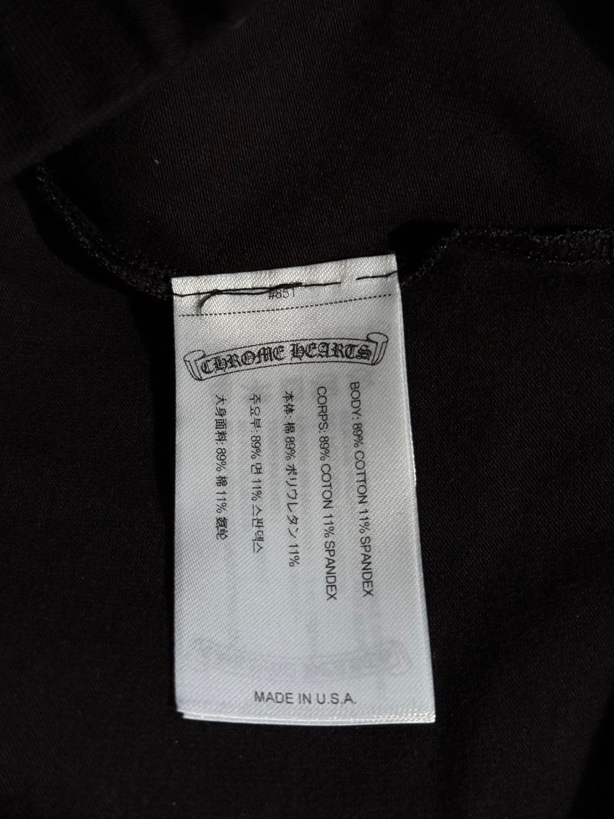 Chrome Hearts Black & White Horseshoe Logo Leggings