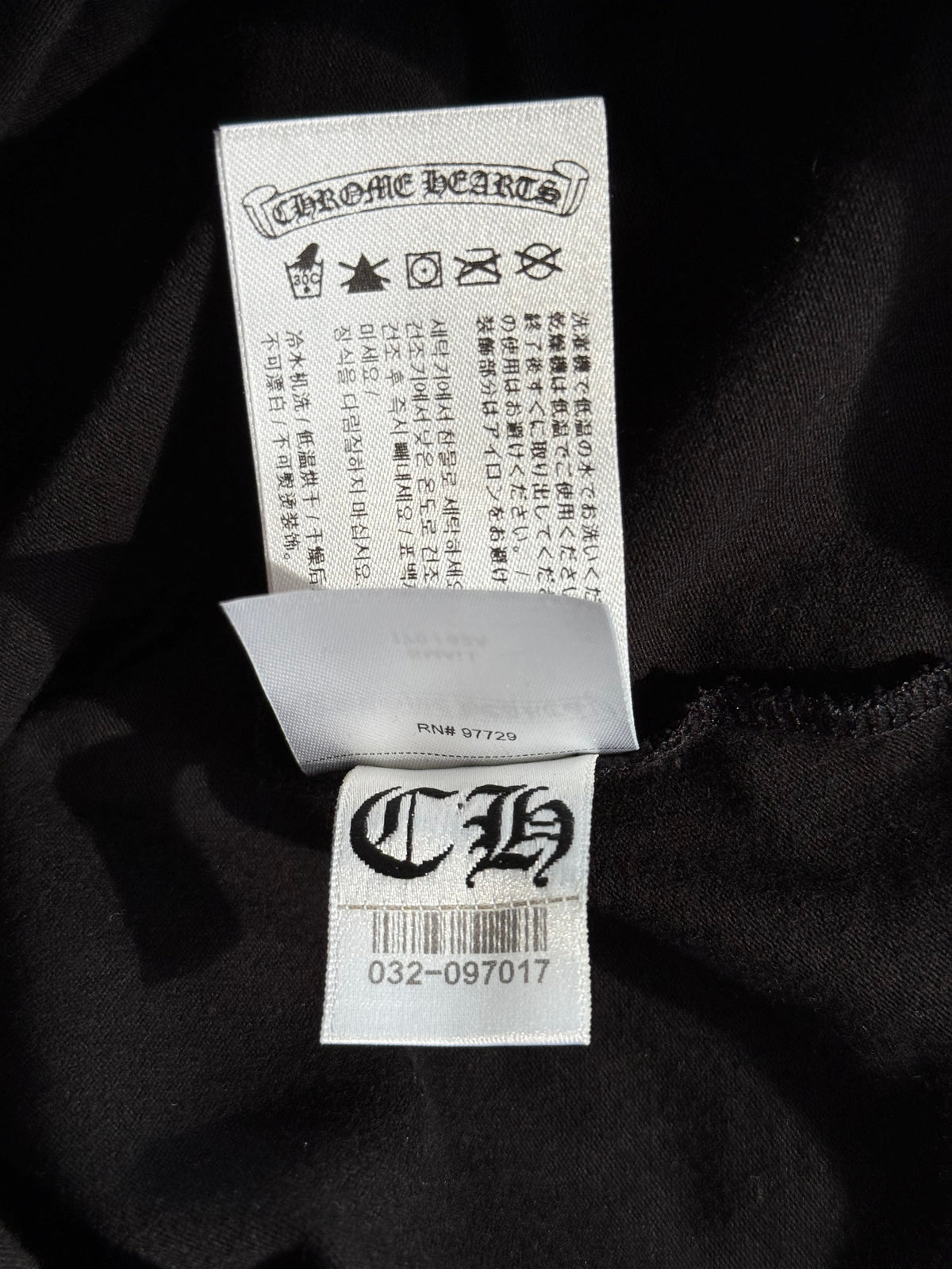 Chrome Hearts Black & White Horseshoe Logo Leggings