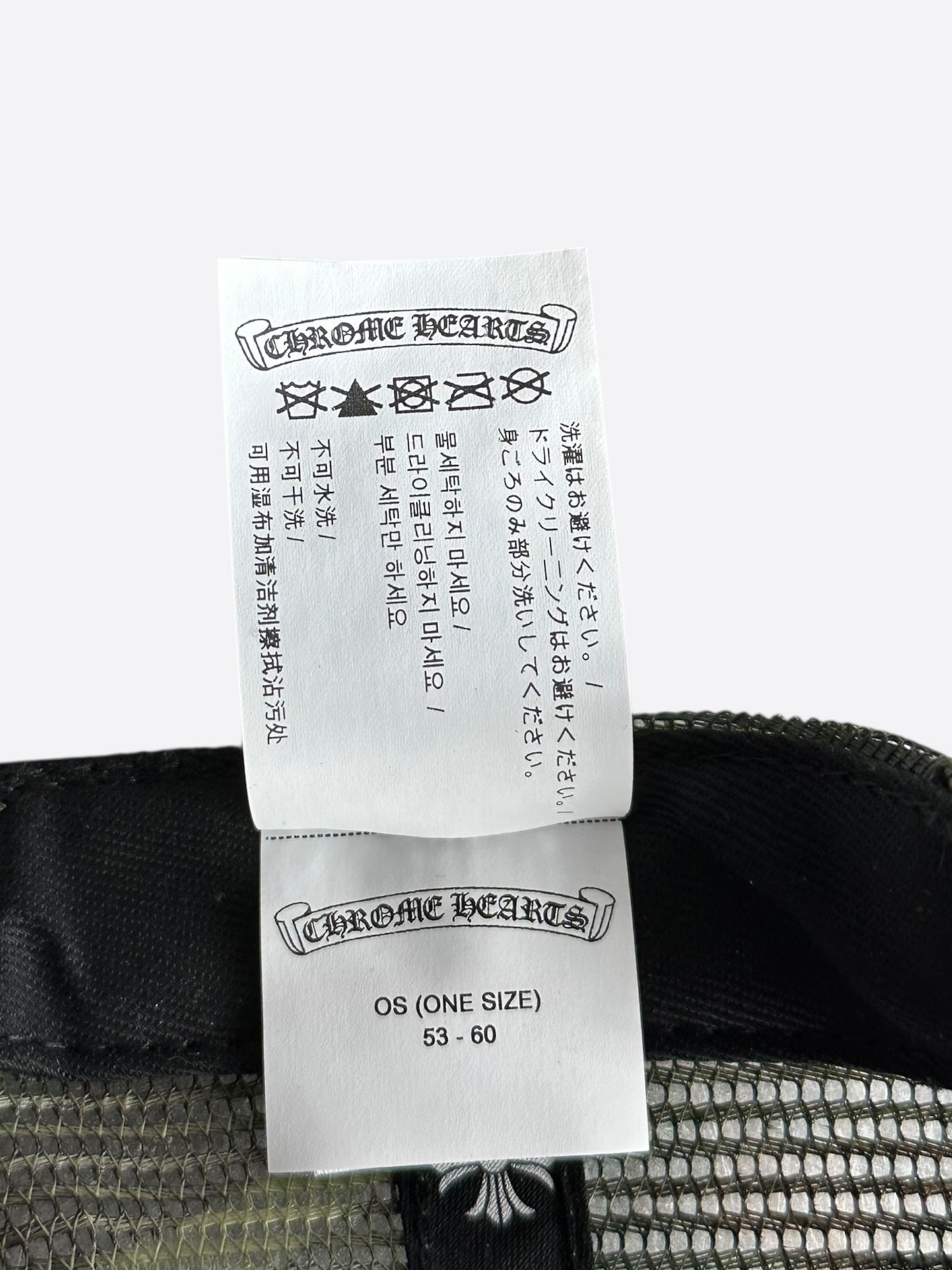 Chrome Hearts Green Camouflage Trucker Hat