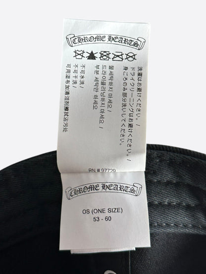 Chrome Hearts Black Embroidered Cross Logo Hat