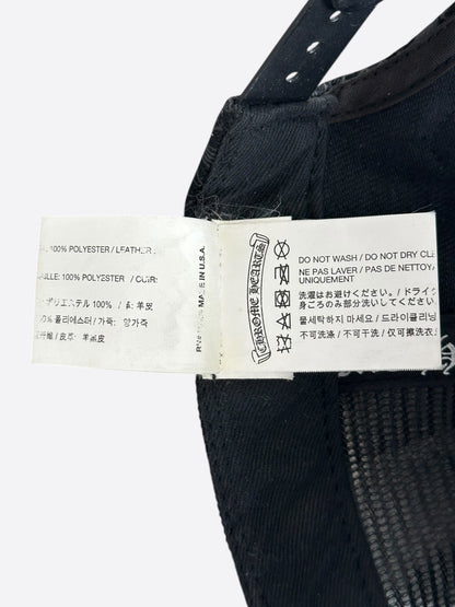 Chrome Hearts Black Cross Patch Jacquard Logo Hat