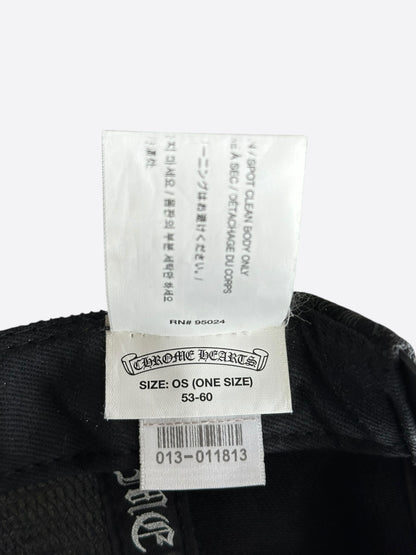 Chrome Hearts Black Cross Patch Jacquard Logo Hat