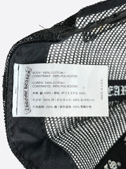 Chrome Hearts Black & Yellow Cross Logo Hat