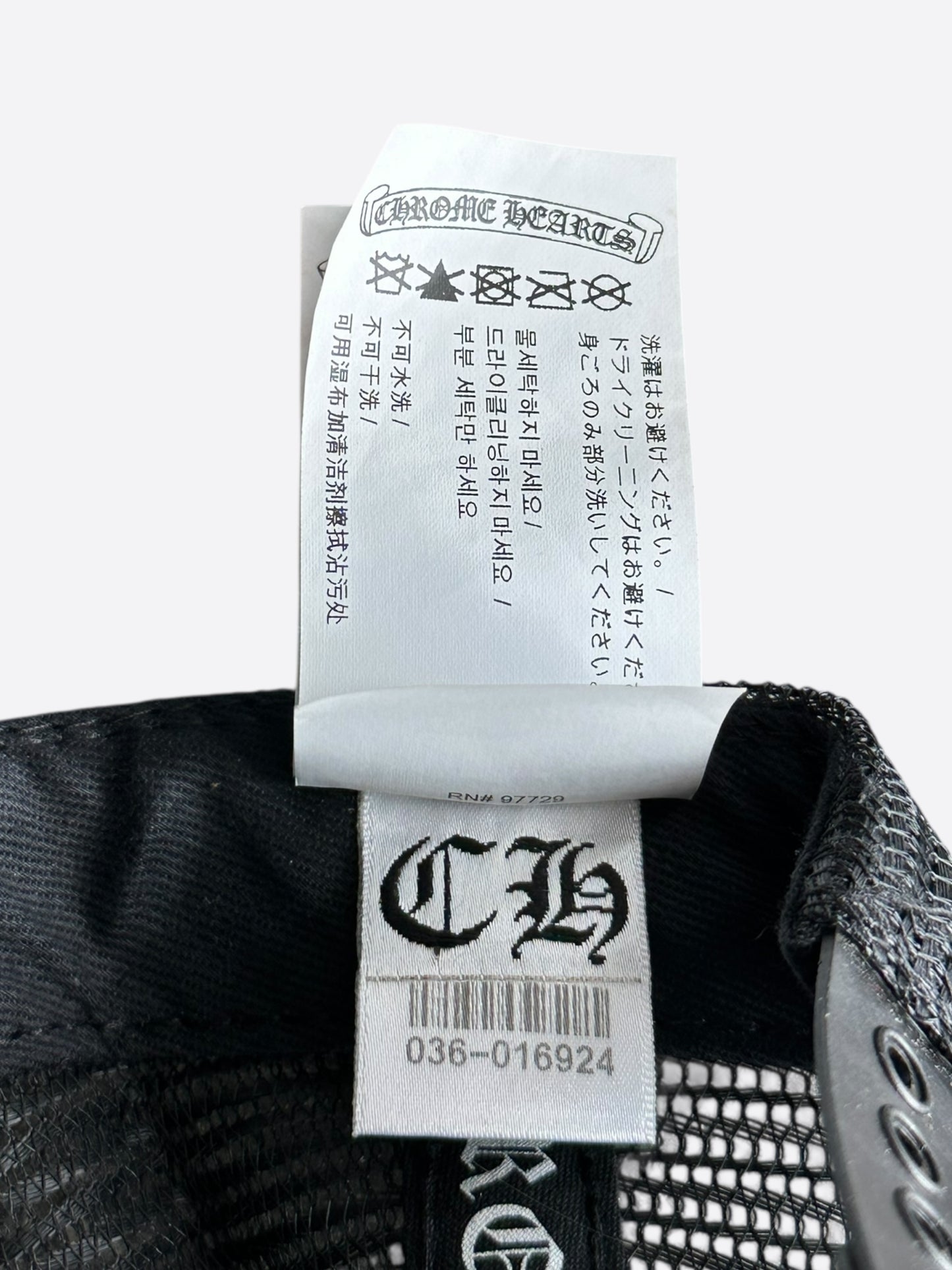 Chrome Hearts Black & Yellow Cross Logo Hat