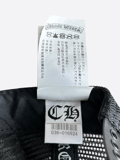 Chrome Hearts Black & Yellow Cross Logo Hat