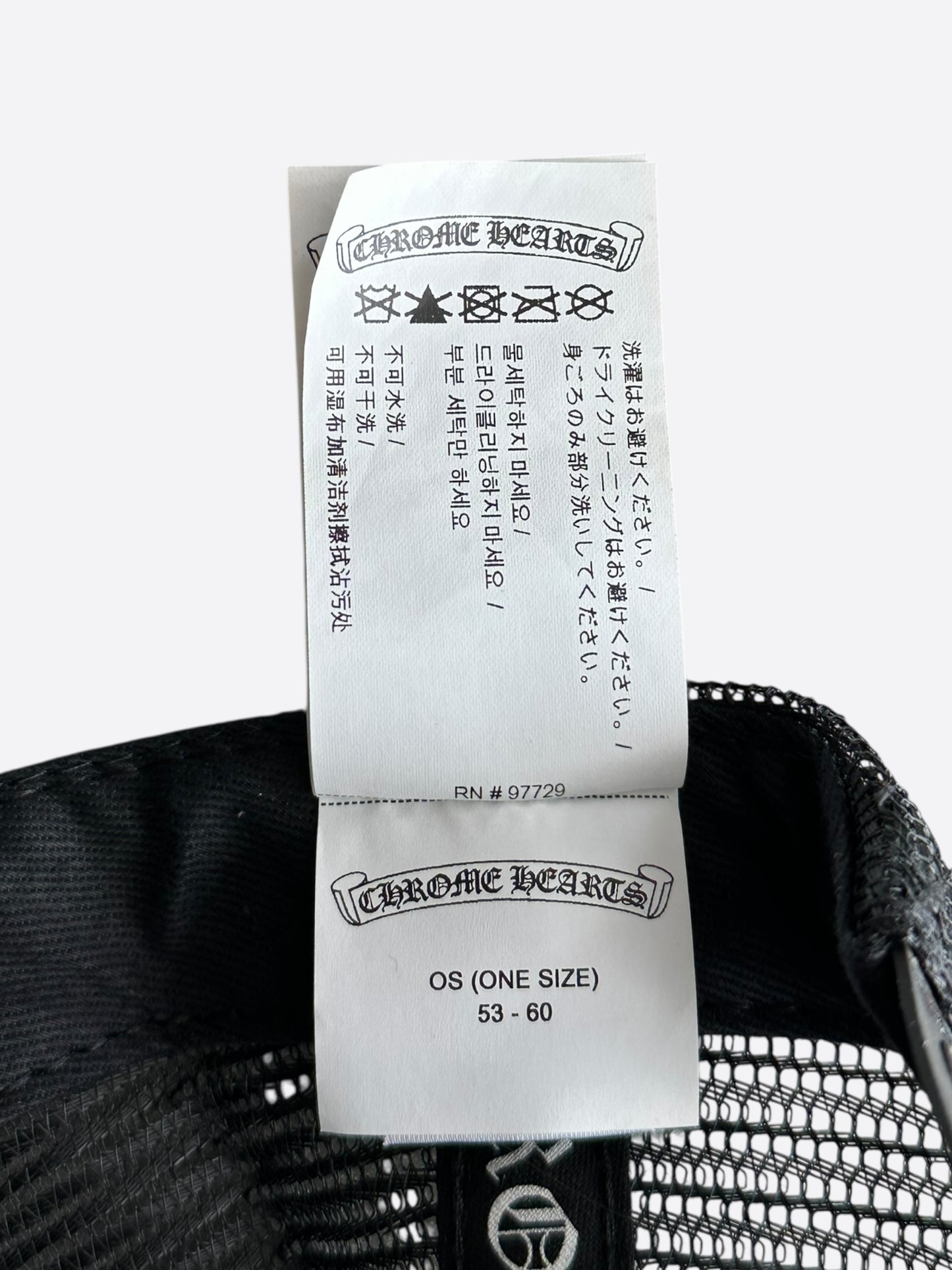 Chrome Hearts Black & Yellow Cross Logo Hat