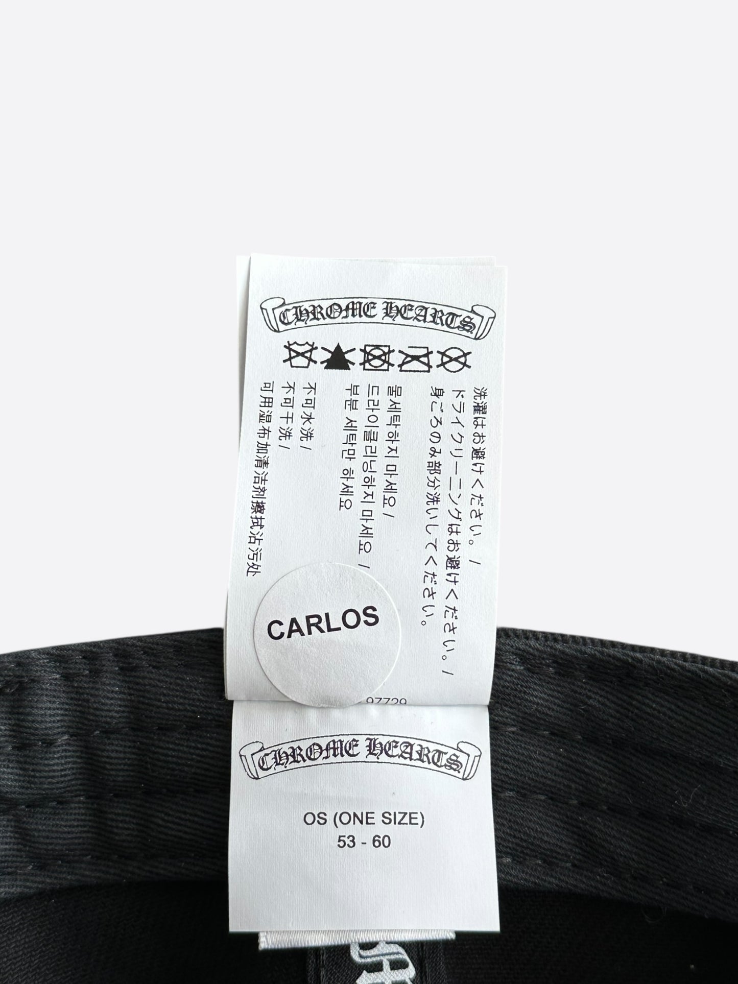 Chrome Hearts Black & White Dagger Logo Hat