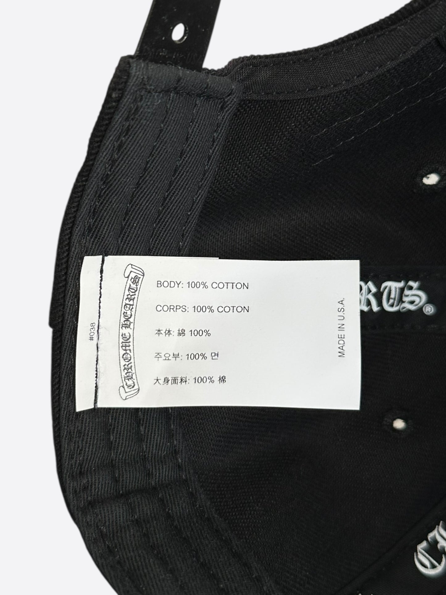 Chrome Hearts Black & White Dagger Logo Hat