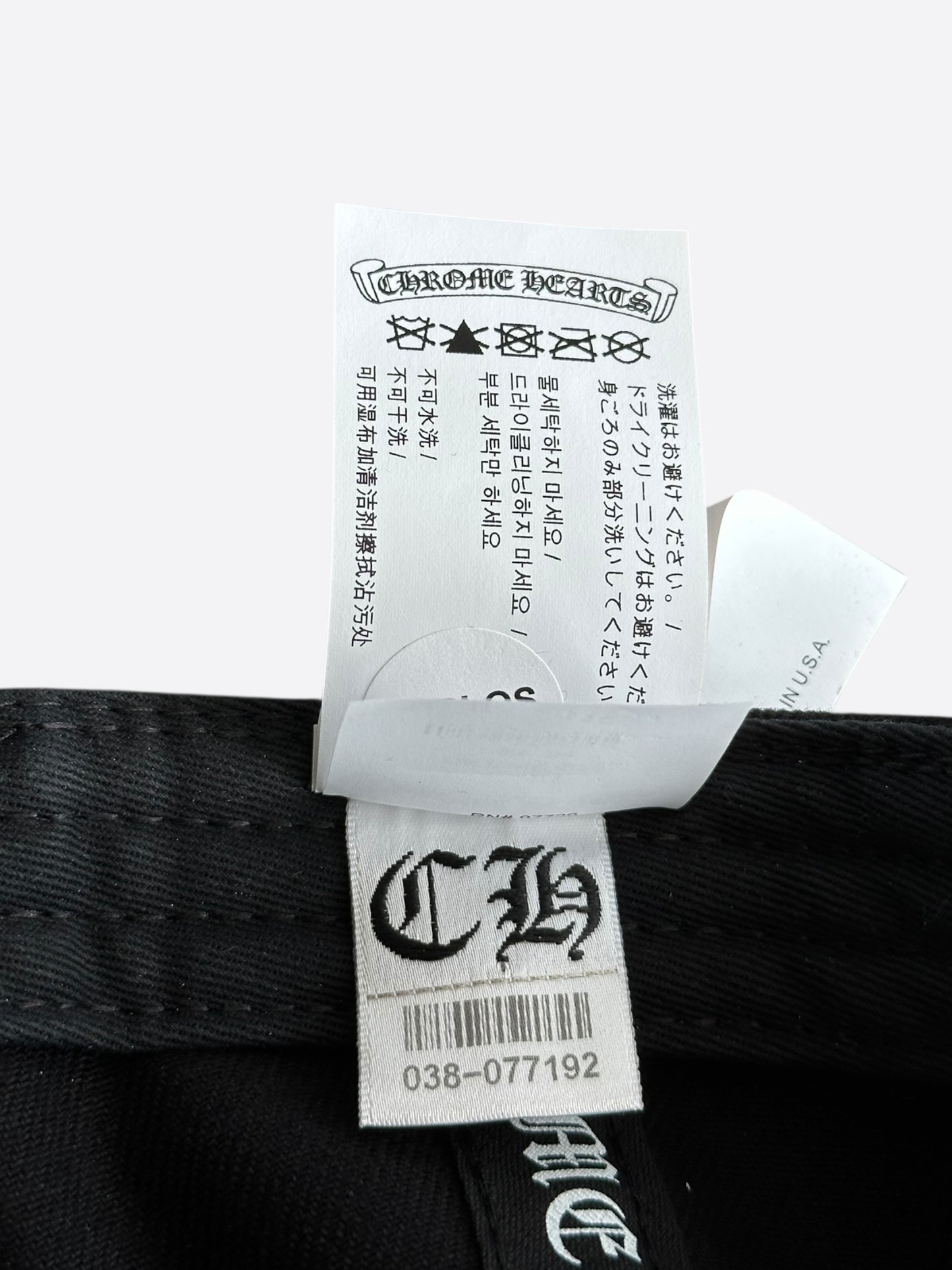 Chrome Hearts Black & White Dagger Logo Hat