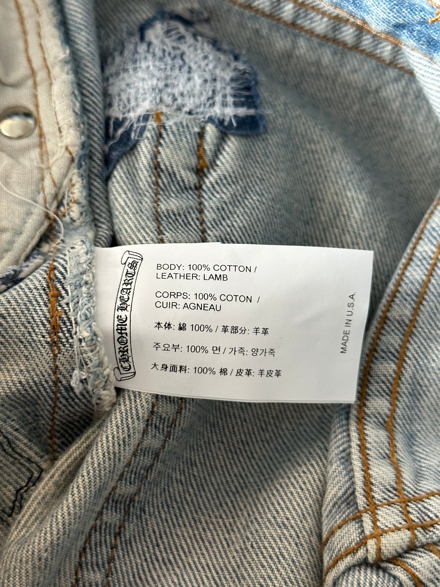 Chrome Hearts Levis Blue & Black Cross Patch Jeans