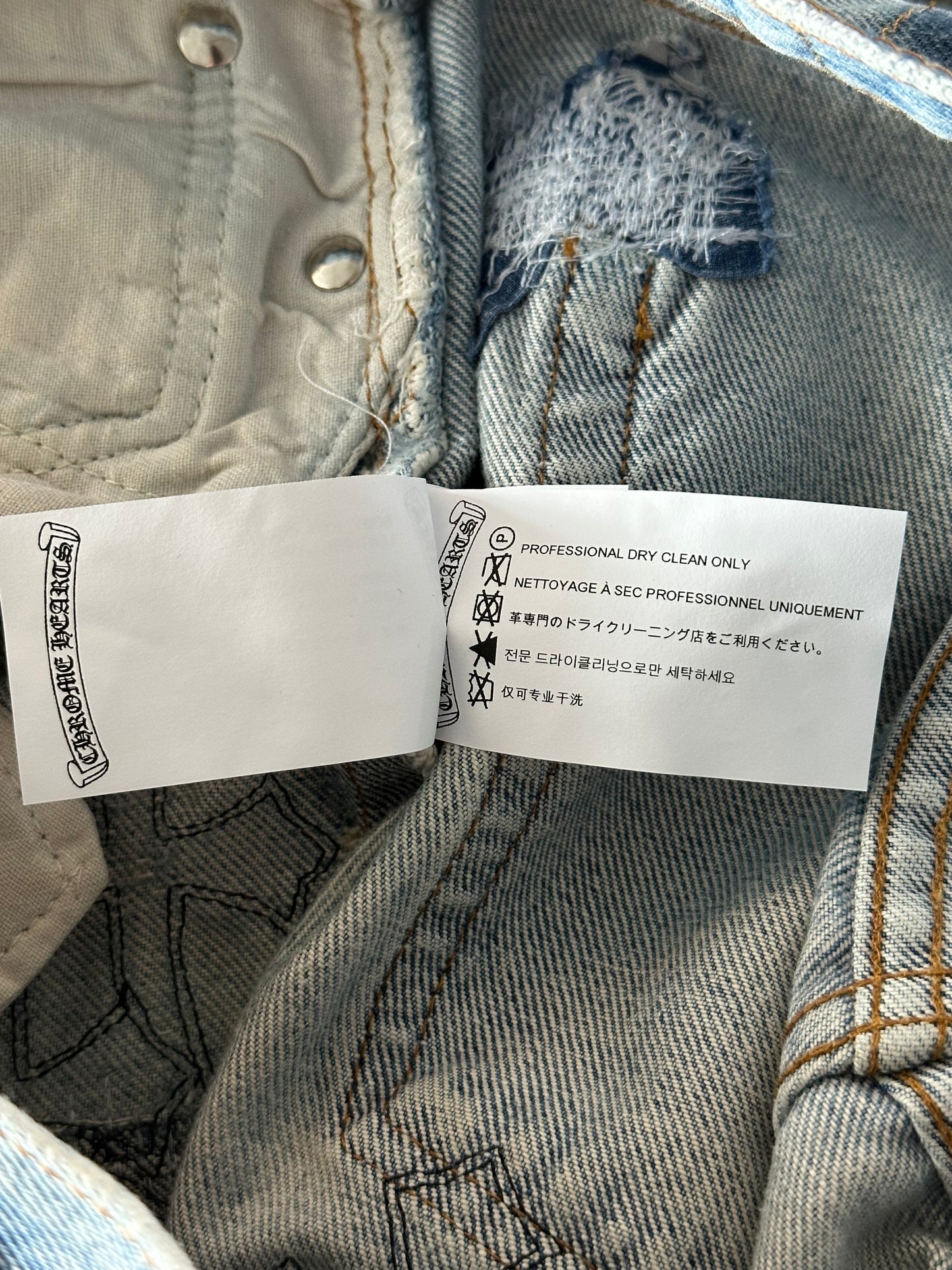 Chrome Hearts Levis Blue & Black Cross Patch Jeans
