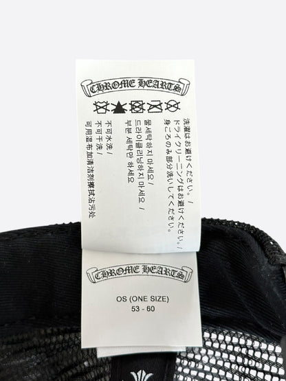 Chrome Hearts Black & White Hollywood Trucker Hat