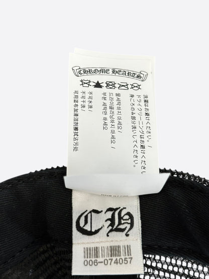 Chrome Hearts Black & White Hollywood Trucker Hat