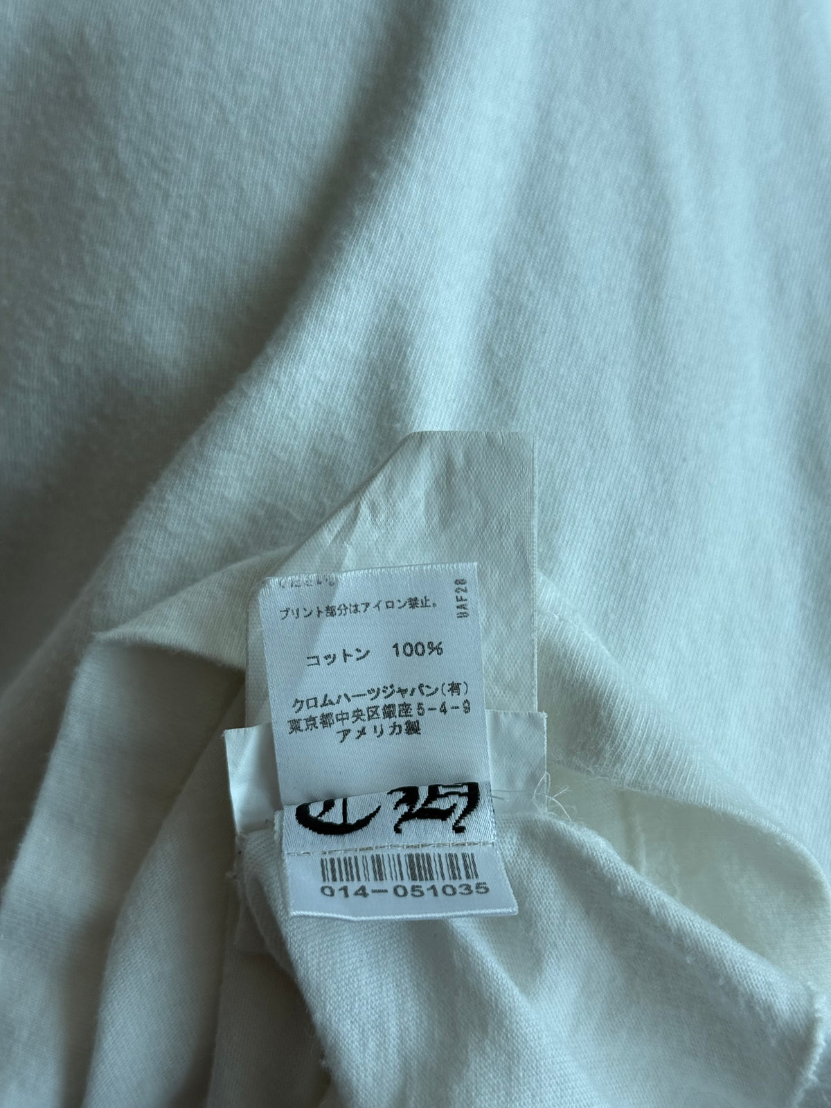 Chrome Hearts White & Black Cross Logo T-Shirt