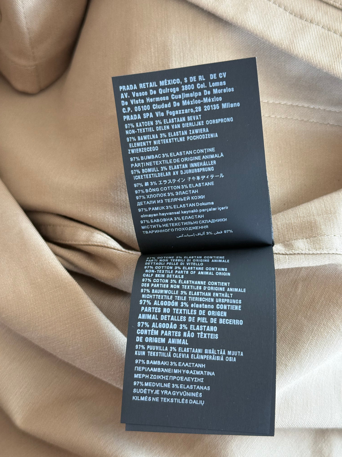 Prada Beige Button Up Work Jacket