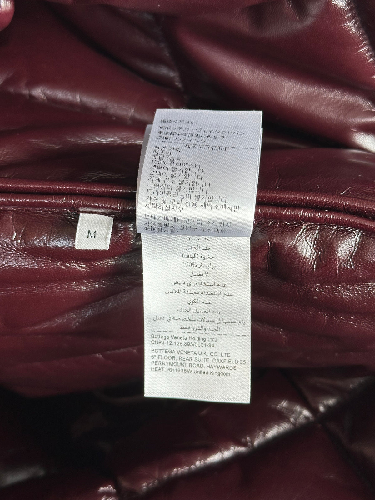 Bottega Veneta Burgundy Lambskin Quilted Vest