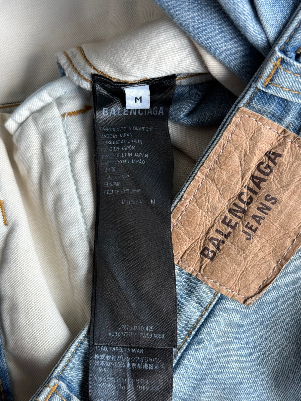 Balenciaga Blue Convertible Denim Cargo Pants