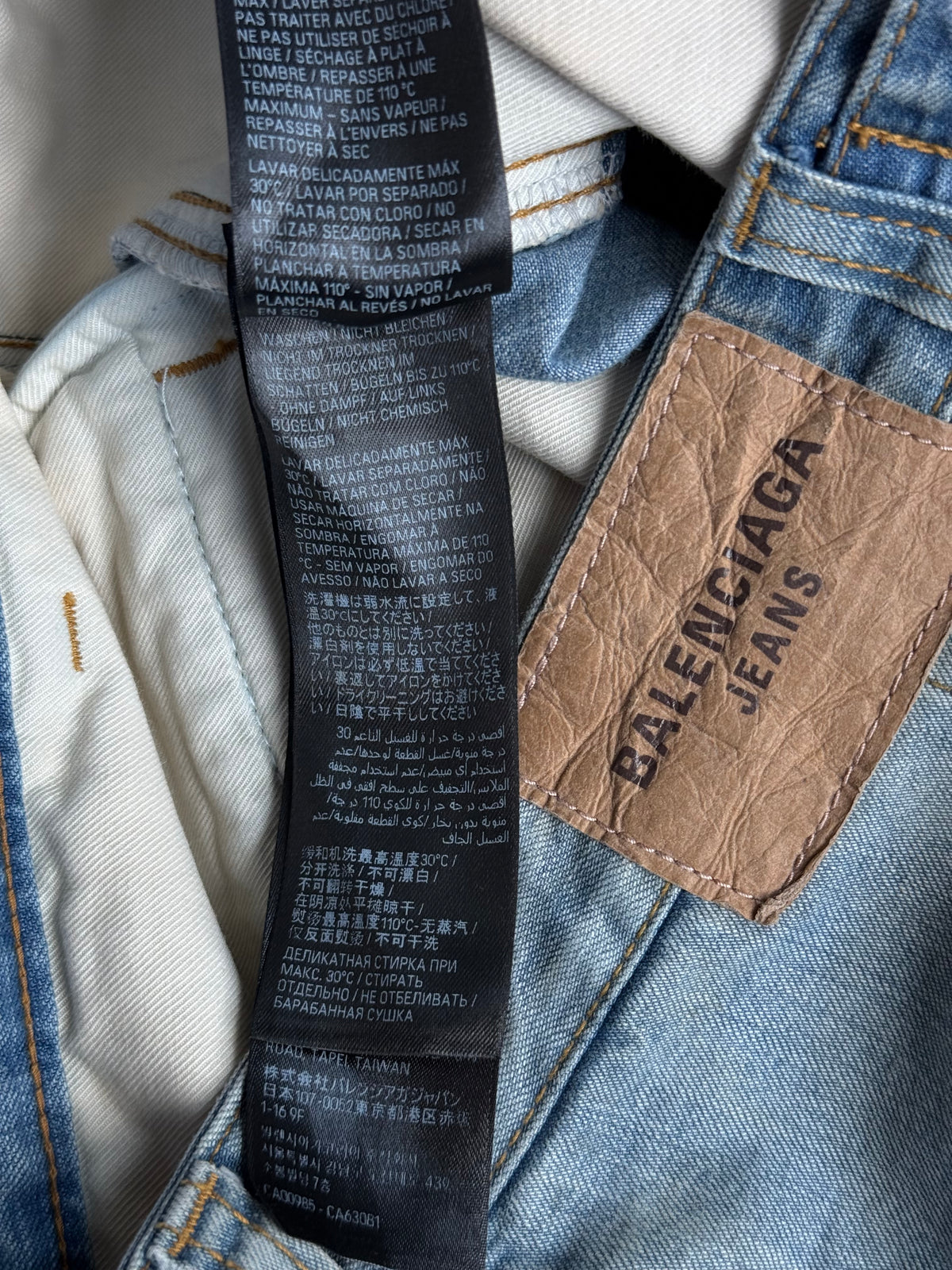 Balenciaga Blue Convertible Denim Cargo Pants