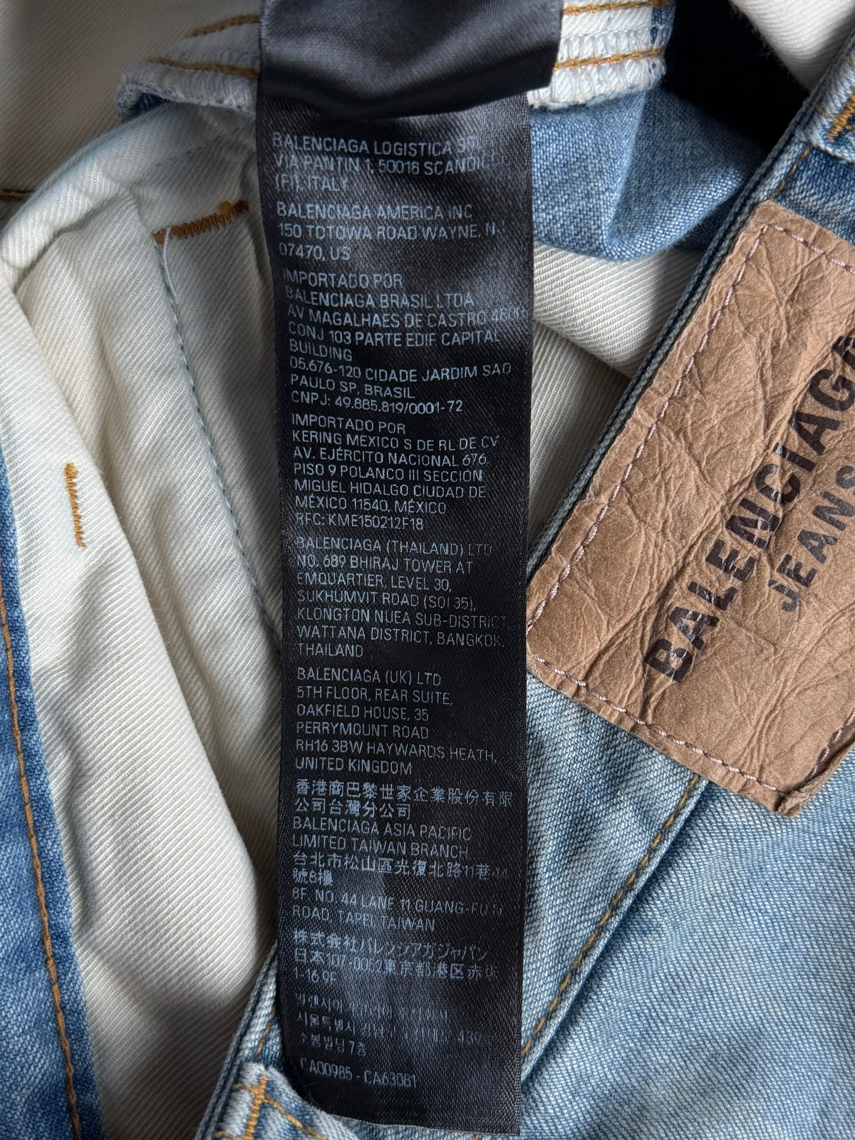 Balenciaga Blue Convertible Denim Cargo Pants