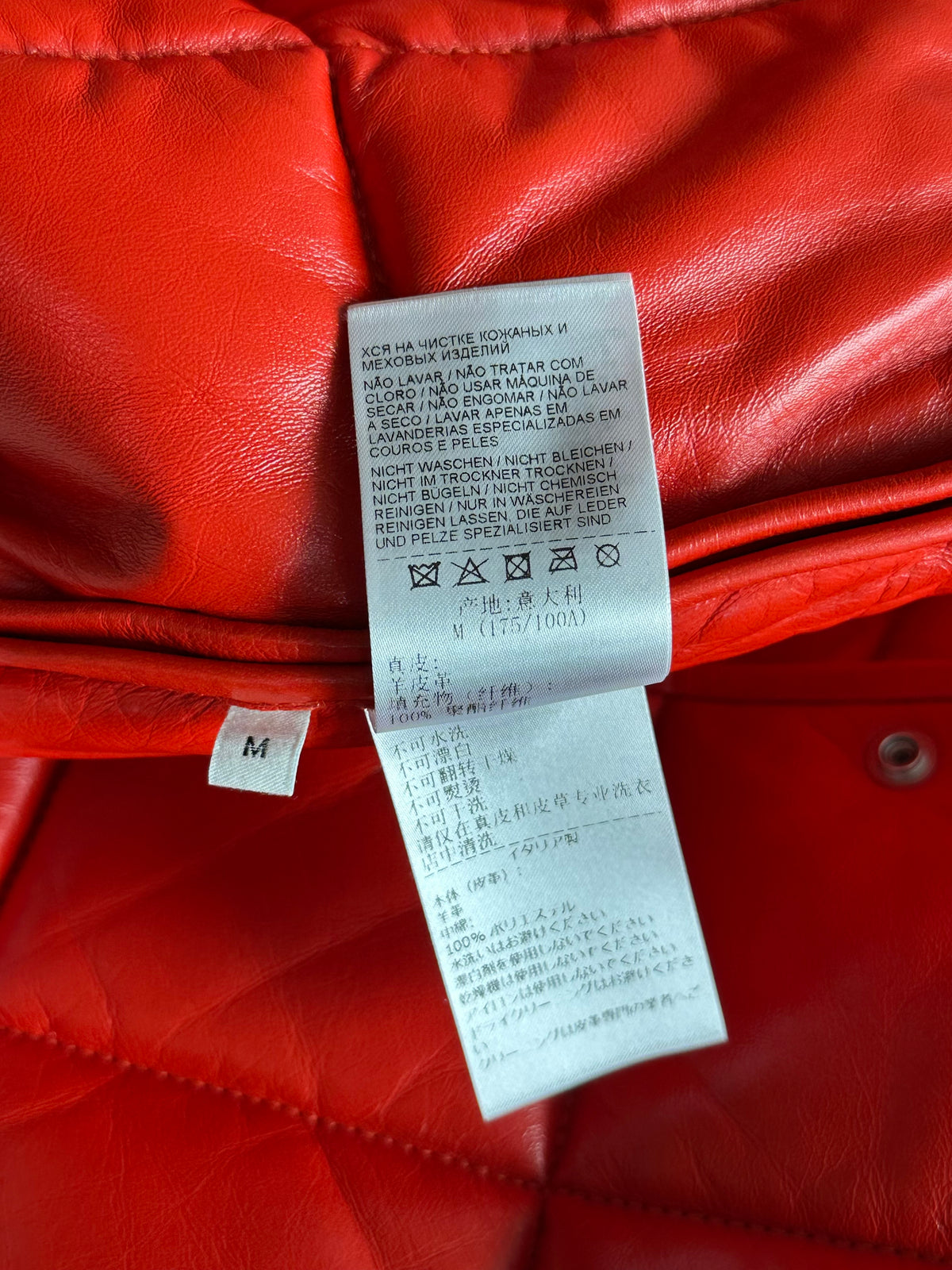 Bottega Veneta Red Lambskin Quilted Vest