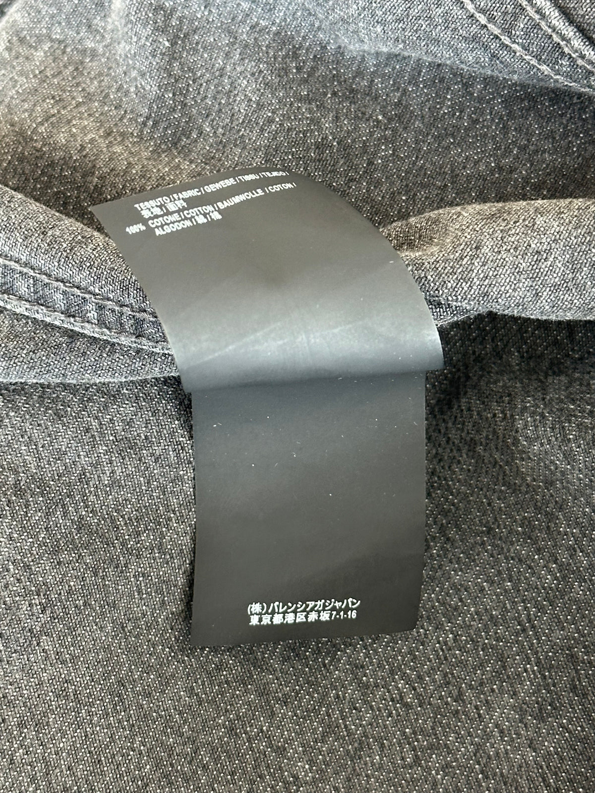 Balenciaga Grey & Red Logo Denim Jacket
