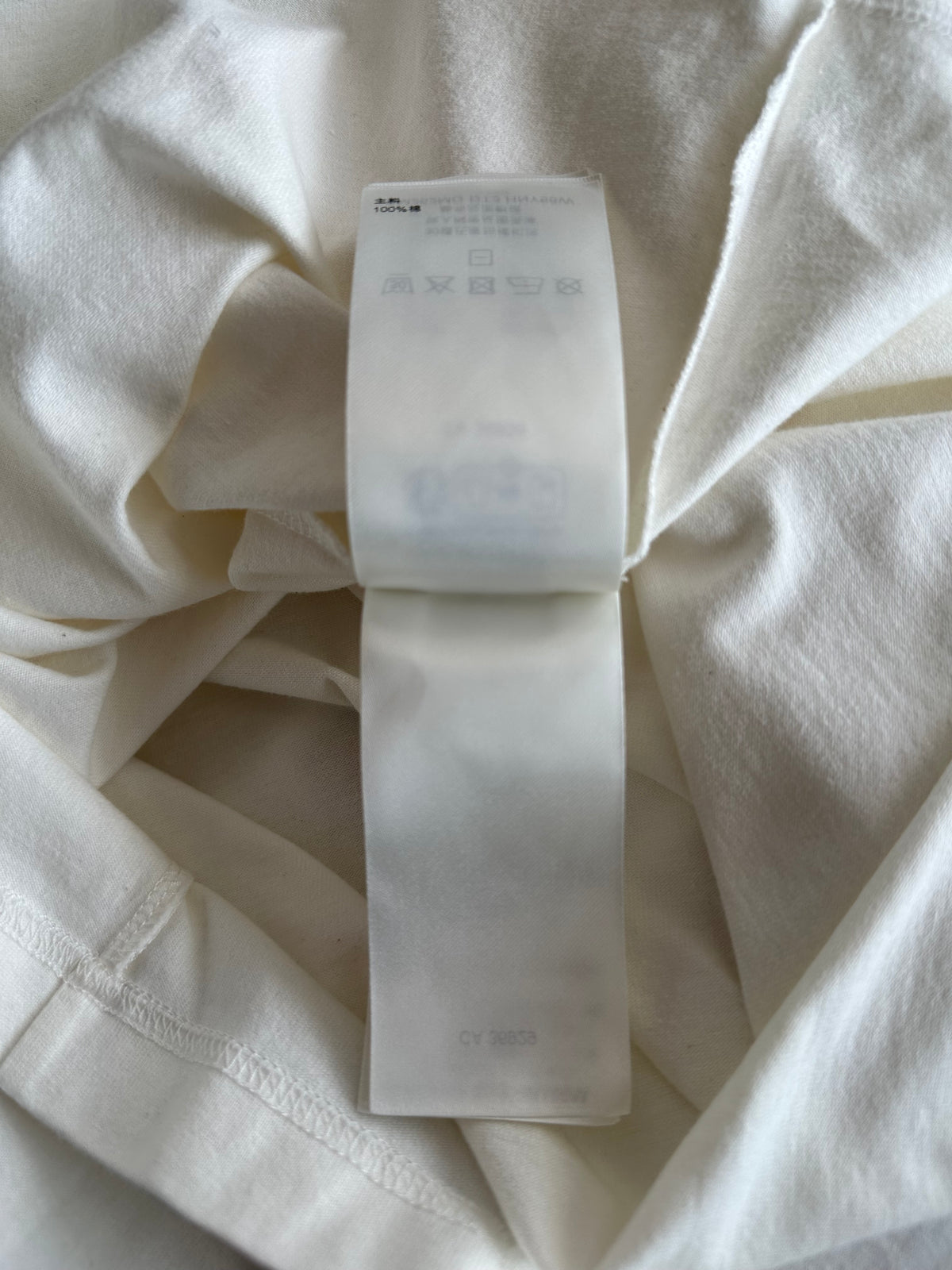 Louis Vuitton White Embossed Logo T-Shirt