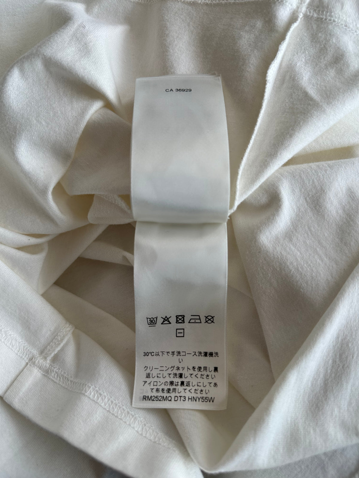 Louis Vuitton White Embossed Logo T-Shirt