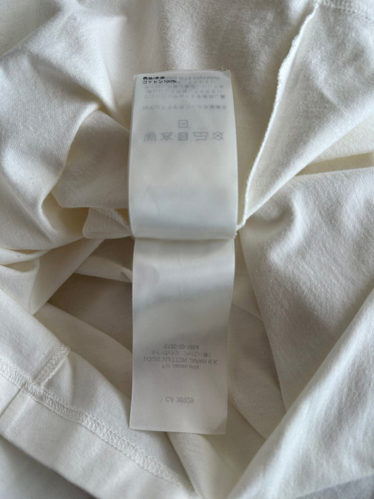 Louis Vuitton White Embossed Logo T-Shirt