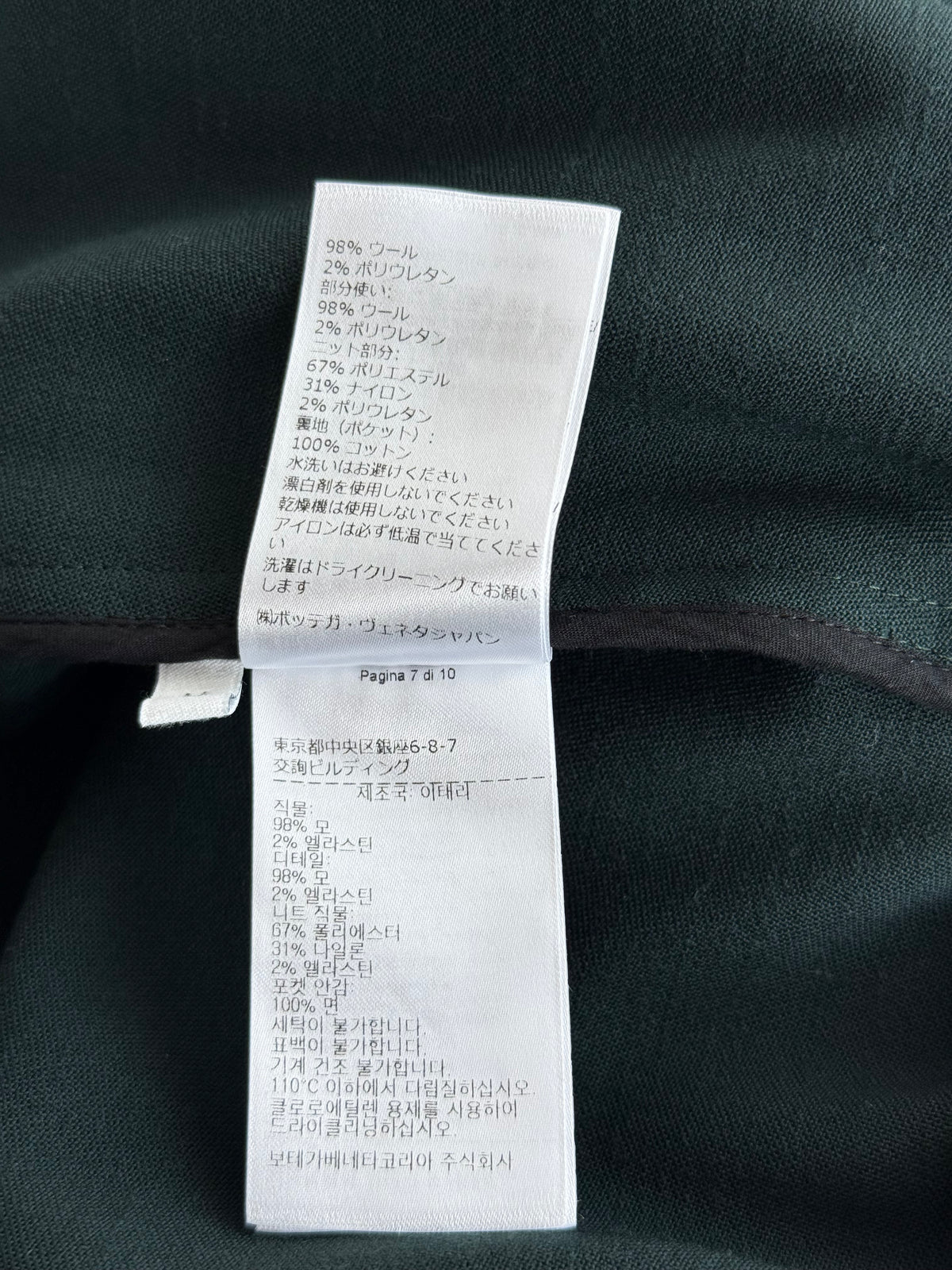 Bottega Veneta Green & White Striped Track Jacket