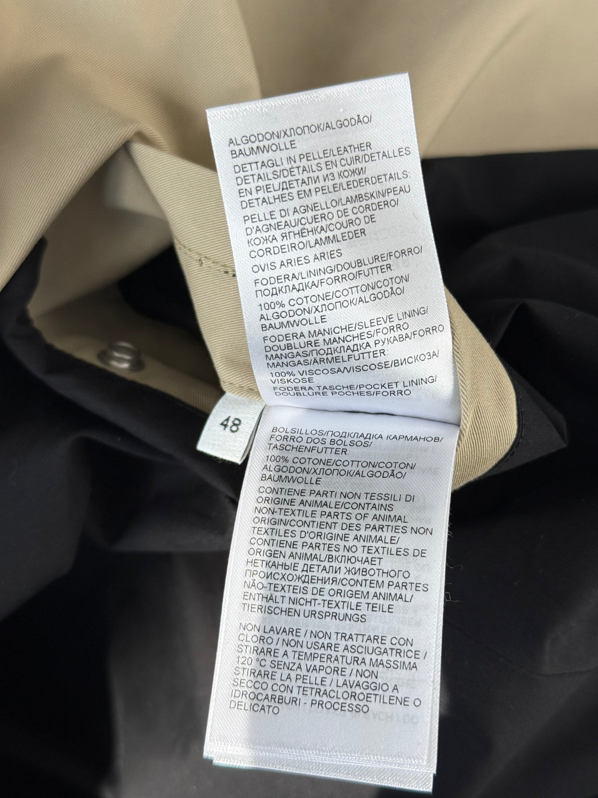 Bottega Beige & Black Intrecciato Jacket