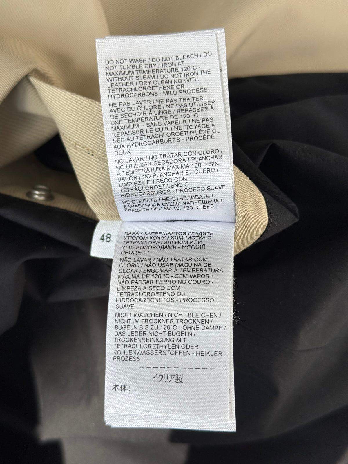 Bottega Beige & Black Intrecciato Jacket