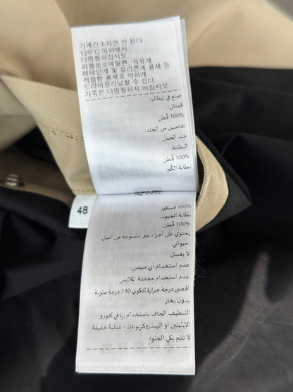Bottega Beige & Black Intrecciato Jacket