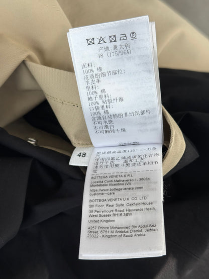Bottega Beige & Black Intrecciato Jacket