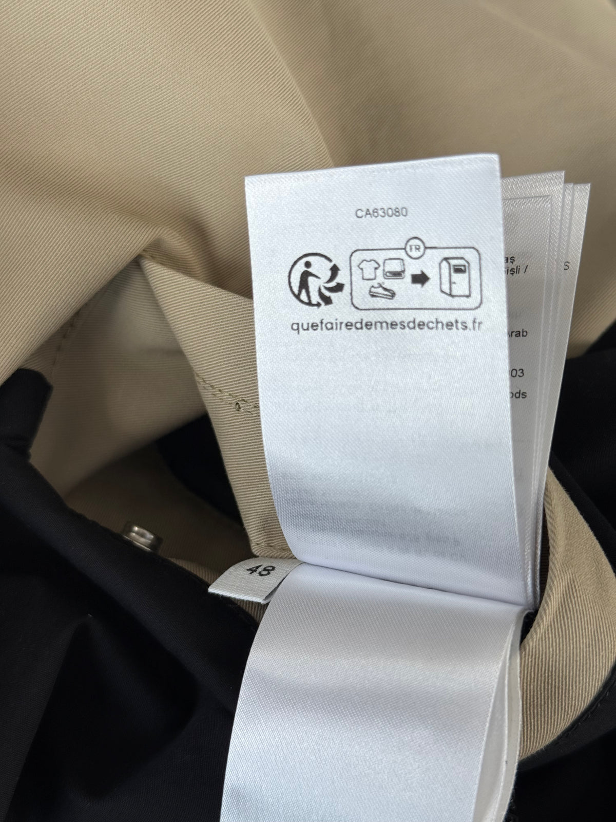 Bottega Beige & Black Intrecciato Jacket