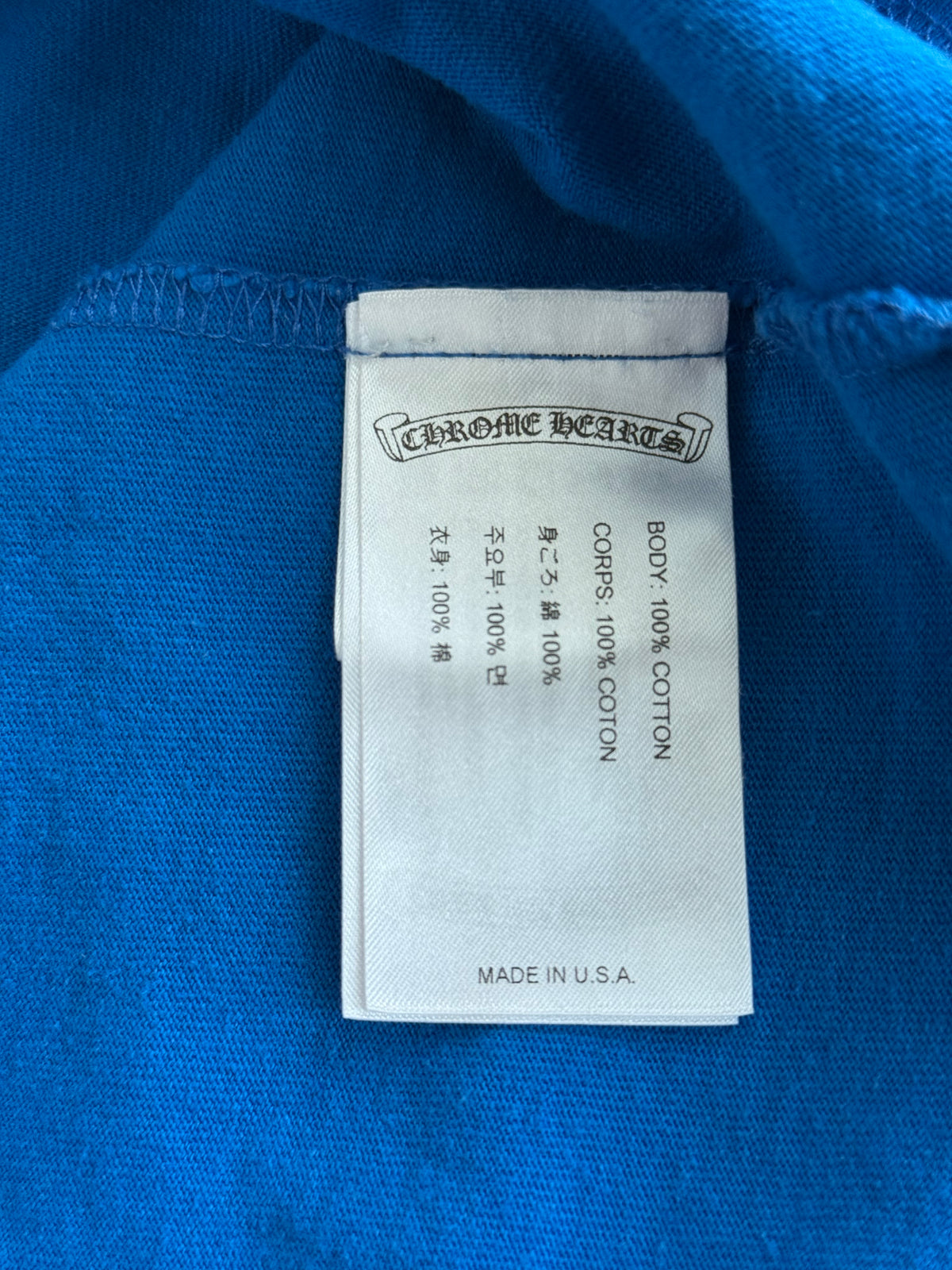 Chrome Hearts Matty Boy Blue Space T-Shirt